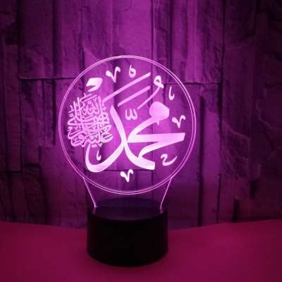 Creative New Islamic 3d Table Lamp Novel Support Customization Table Lamps For Living Room Lovely cartoon children's toys